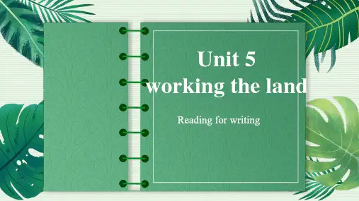 【课件】Unit+5Reading+for+writing+课件人教版(2019)选择性必修第一册