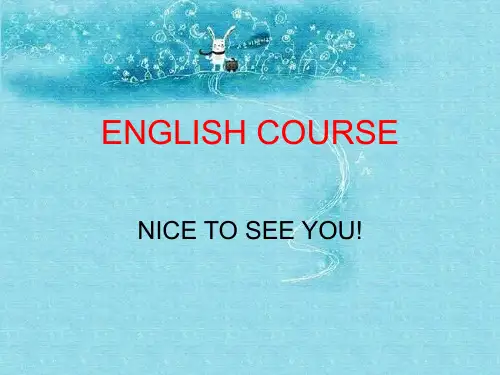 当代高职高专英语课件unit 1