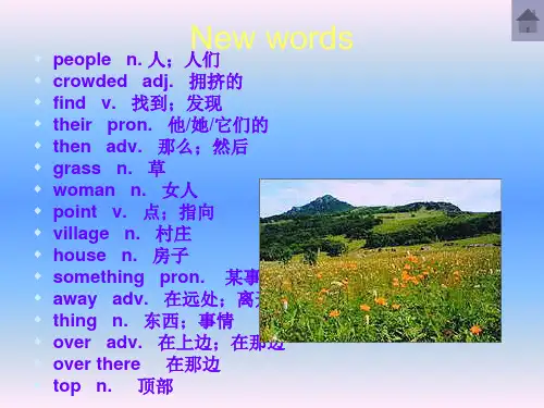 英语：Unit 2 《On the Train》Lesson10课件(1)(冀教版七年级下)(PPT)2-1