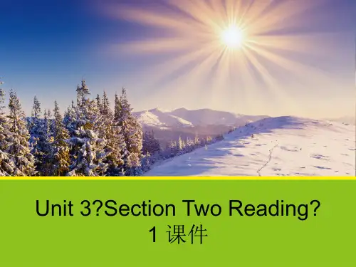 牛津译林版高中英语模块4 Unit 3 Section Two Reading 1 课件