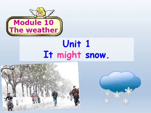 外研版八年级英语上册课件 Module10 Unit1 (1)
