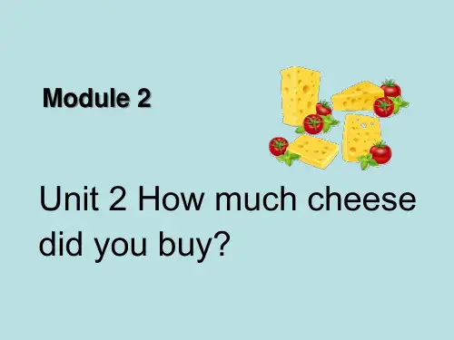 (三起点)外研版五年级英语上册《Module2_Unit2_教学课件》