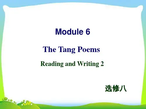 外研版选修八 Module 6 Reading and writing 2教学课件