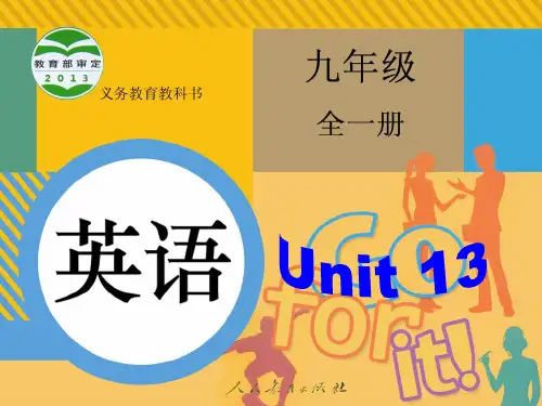 九年级英语上册Unit13 We are trying to save the earth全单元课件