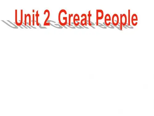 九年级英语上册Unit2GreatPeopleLesson8AUniverseofTh