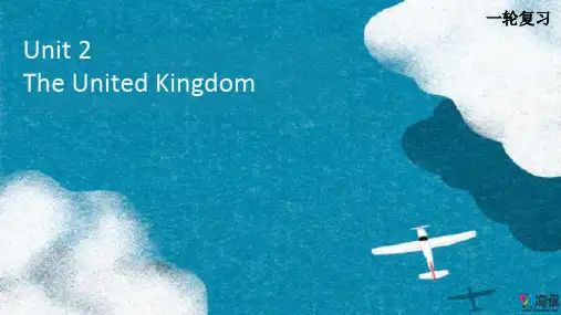 课件4：Unit 2 The United Kingdom