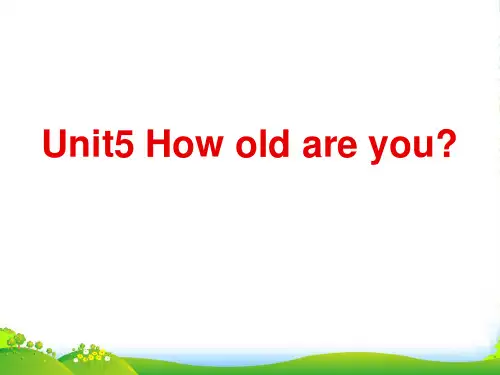 英语牛津译林苏教版三年级下册 Unit5 How old are you Storytime优课件