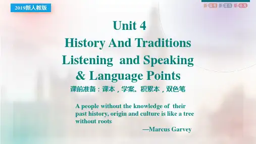 Unit+4+History+and+Traditions+Reading+and+Thinking