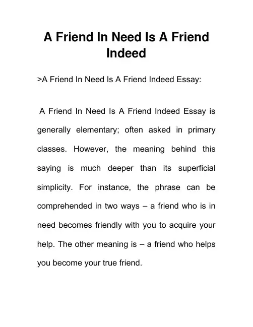 英语谚语 患难见真情A Friend In Need Is A Friend Indeed 英语作文