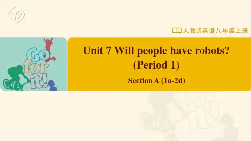 八年级-人教版-英语-上册-Unit 7 Section A (1a-2d)