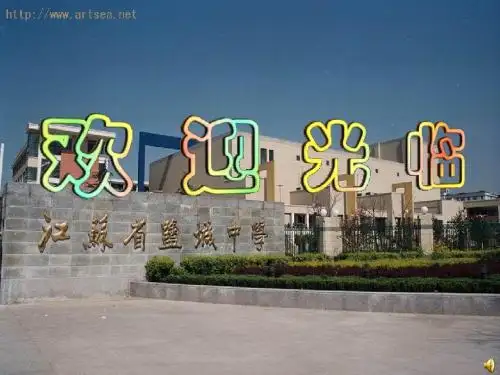细胞膜的流动镶嵌模型