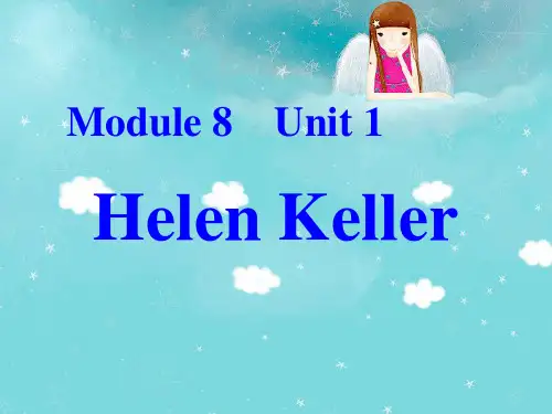 外研版(一起)六年级英语下册《unit 1 helen keller》ppt课件