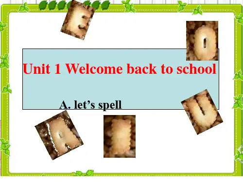 三年级下册英语教学课件-Unit1 Welcome back to school!-人教(PEP)版 (33)(29页ppt)