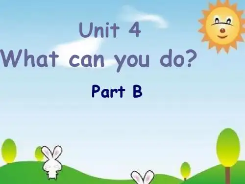 五年级上册Unit 4 What can you do课件