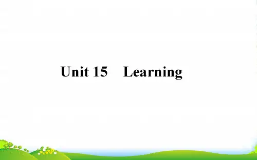 年高考英语北师大版全程复习方略课件：必修5 Unit+15 Learning