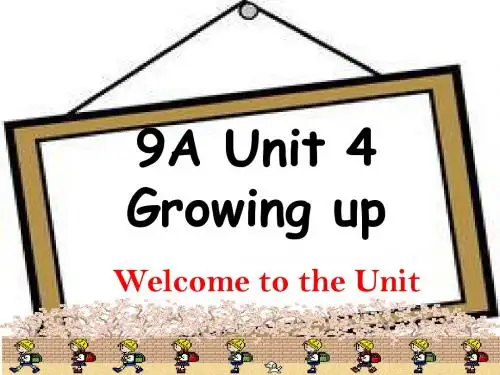 牛津译林版9A Unit4 Welcome to the unit课件