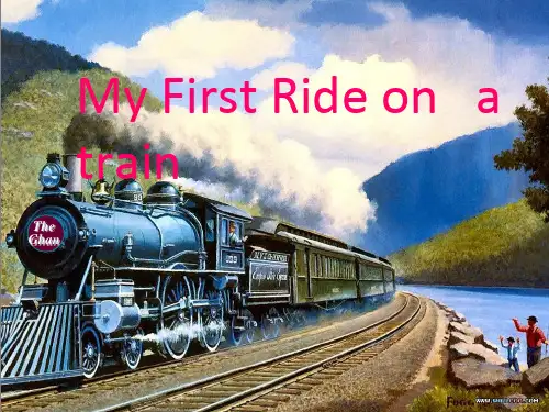 外研版必修1Module3MyFirstRideonaTrainreading课件