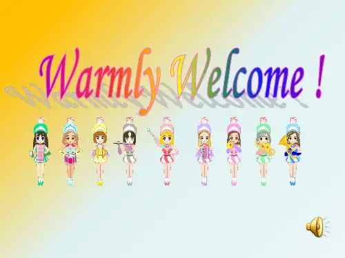 冀教版(三起)小学英语六年级上册《Lesson 15 Winter Fun》ppt课件1