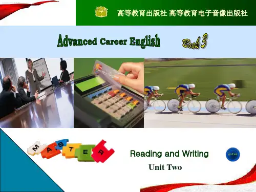 高级职业英语第三册 读写课程 unit2-making a presentation