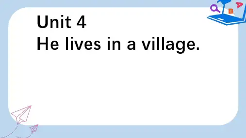 【精选】五年级英语下册unit4helivesinavillage课件1陕旅版
