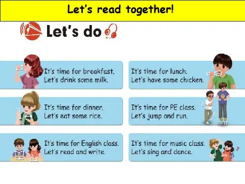 PEP英语四年级下册unit2 B Let's talk