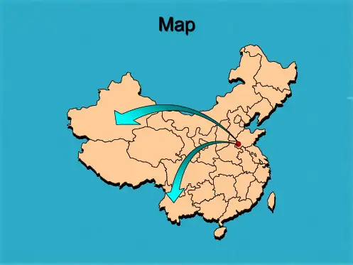 可编辑的中国地图世界地图ppt课件(共13张PPT)
