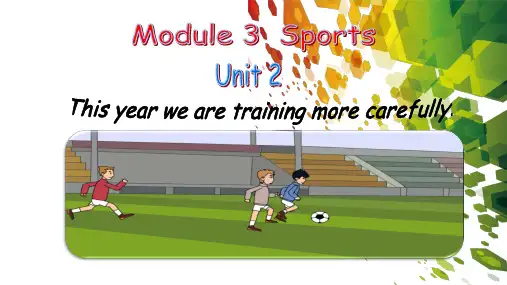 外研版 八上Module 3 Unit 2公开课课件