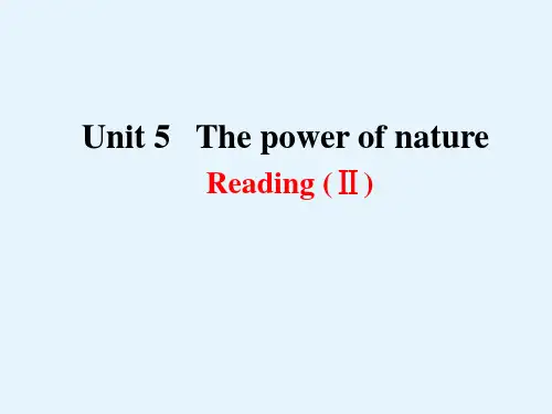 人教新目标高中英语选修六课件Unit5Reading(Ⅱ)