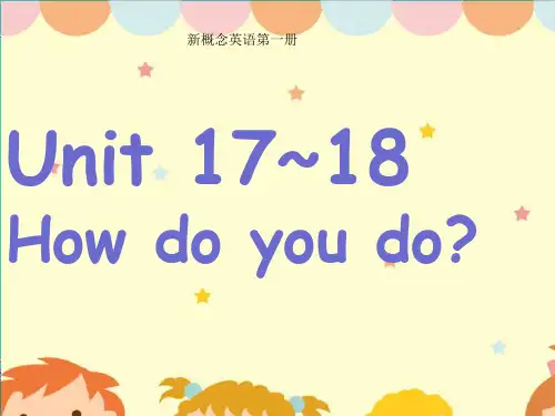 新概念英语第一册Lesson17-18课件(共33张ppt)