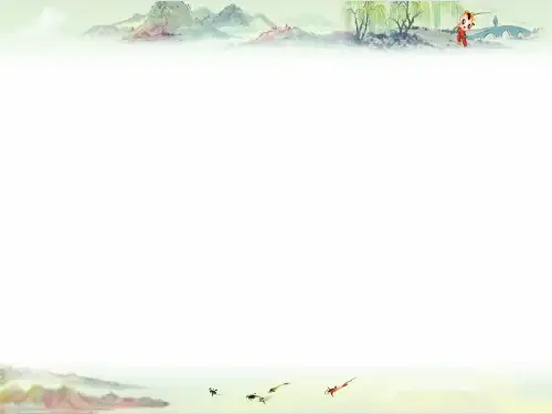 密码学第五章 公钥密码 5.4 椭圆曲线公钥密码体制