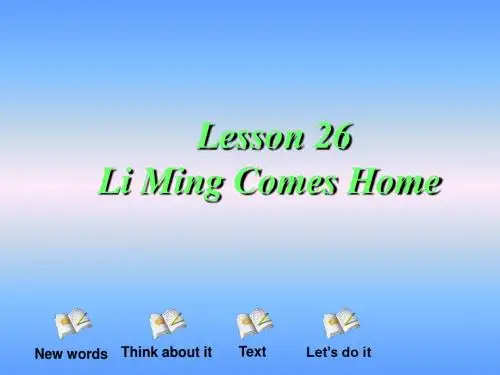 英语：Unit-4-《Did-You-Have-a-Nice-Trip》Lesson26课件(1)(冀教版七年级下)