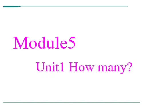 外研社三年级英语上册M5U1-3-课件