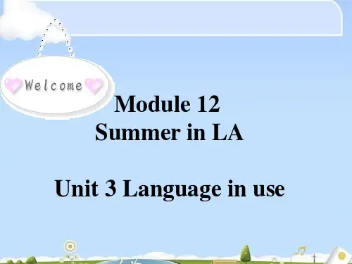 外研版英语九年级上册 Module 12 Unit 3 Language in use