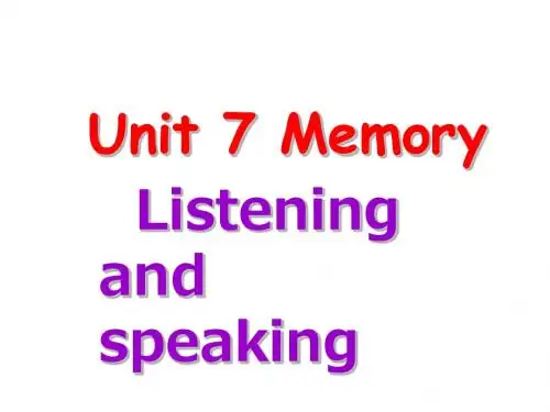 【最新】牛津深圳版八年级英语上册unit 7 Listening and speaking 优质课课件