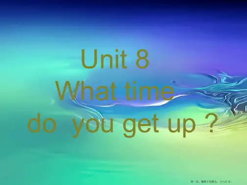 五年级英语上册-Unit-8课件-湘少版2
