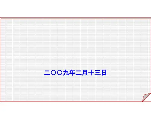 吊装事故汇总起