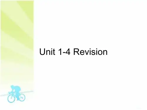 牛津译林版九年级英语上册：unit1-8单元 复习(共48张PPT)