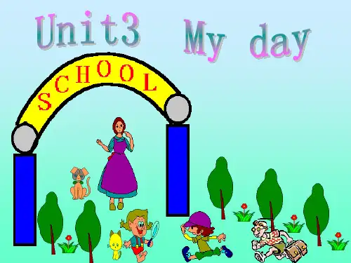 牛津译林版四年级英语下册 《Unit 3 My day》课件