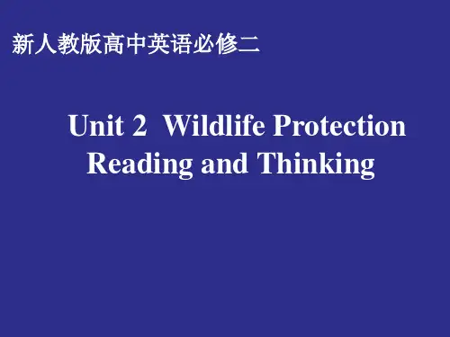 2020-2021学年高一英语人教版(2019)必修第二册Unit2 课件
