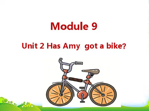 外研版(三起)英语三年级下Module9 Unit2课件