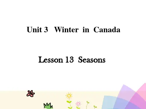 六年级上册英语课件 Lesson13 Seasons 冀教版 (共31张PPT)