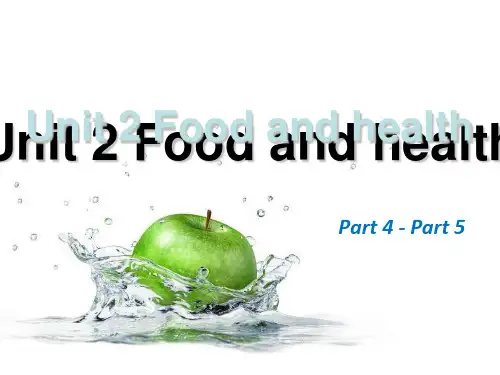 济源市四小六年级英语下册 Unit 2 Food and health课件3 剑桥版