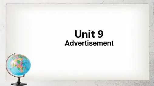 《Advertisement》中职英语(基础模块 下册)Unit 9ppt课件2【语文版】