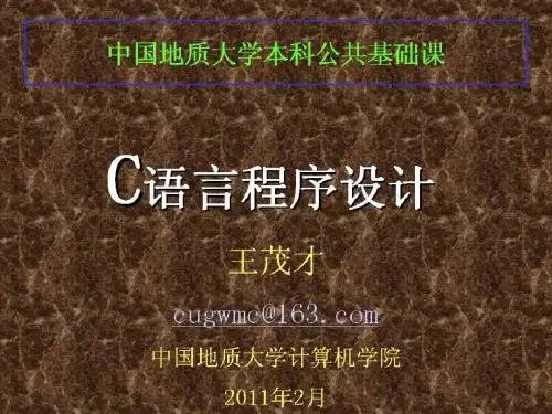 lect1