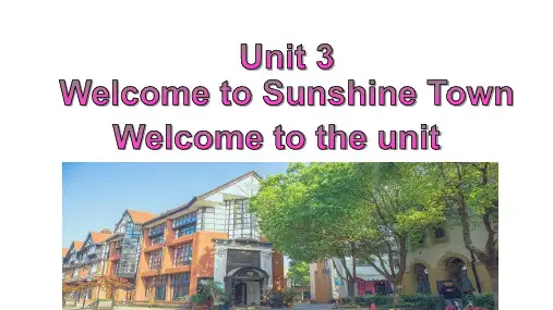 牛津译林版英语七年级下册 Unit 3 Welcome to the unit 课件