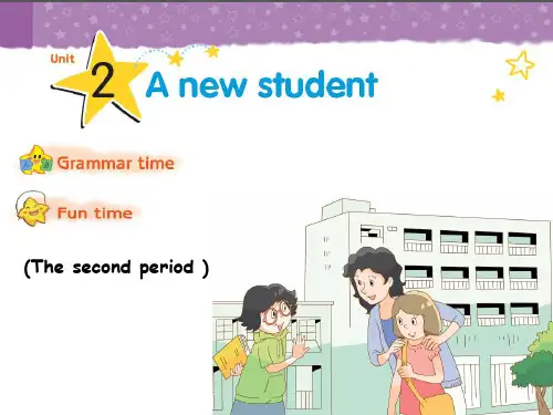 5A英语五年级上册(牛津译林版) Unit 2 A new student  The second period课件