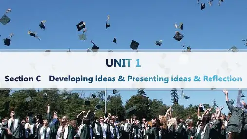 外研版高中英语学案选择性必修第二册精品课件 Unit 1 Growing up Section C