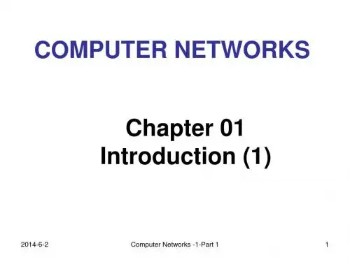 chapter1-1 Introduction