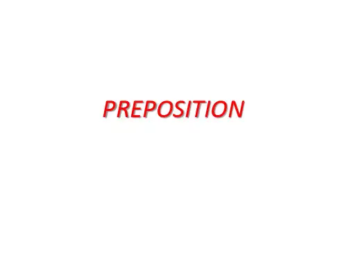 高考二轮复习：介词PREPOSITIONPPT课件