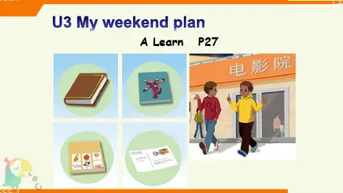 人教PEP版小学英语六年级上册第三单元《Unit 3 Part B Let's learn》教学课件PPT